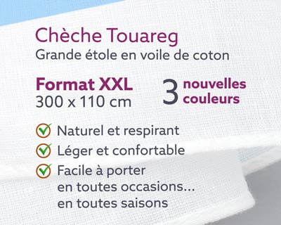 Chèche Touareg pur coton - visuel secondaire